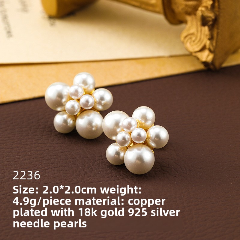 Vintage Ice Crack Gemstone Enamel Earrings