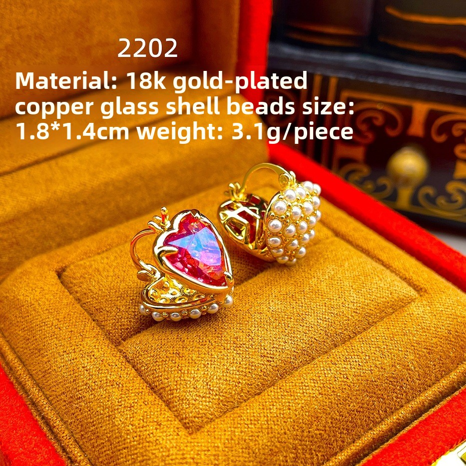 Vintage Ice Crack Gemstone Enamel Earrings