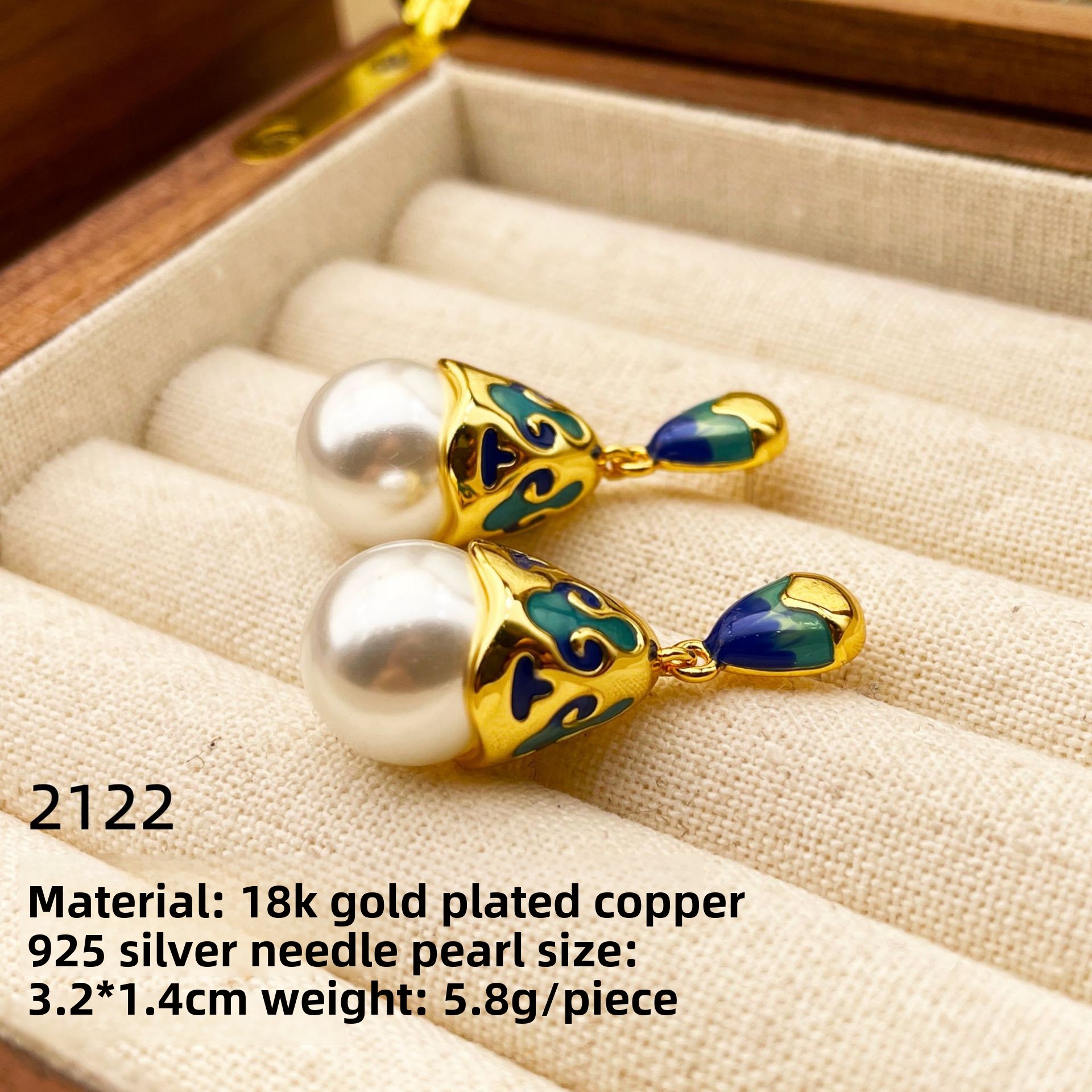 Vintage Ice Crack Gemstone Enamel Earrings