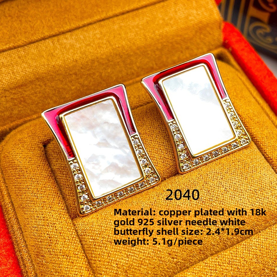 Vintage Ice Crack Gemstone Enamel Earrings