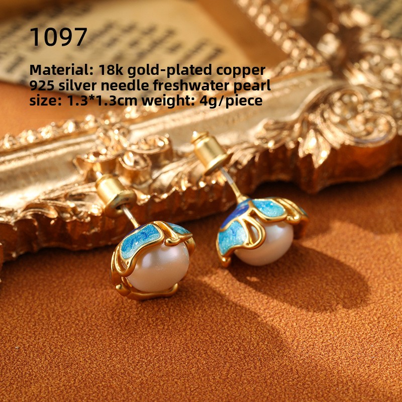 Vintage Ice Crack Gemstone Enamel Earrings