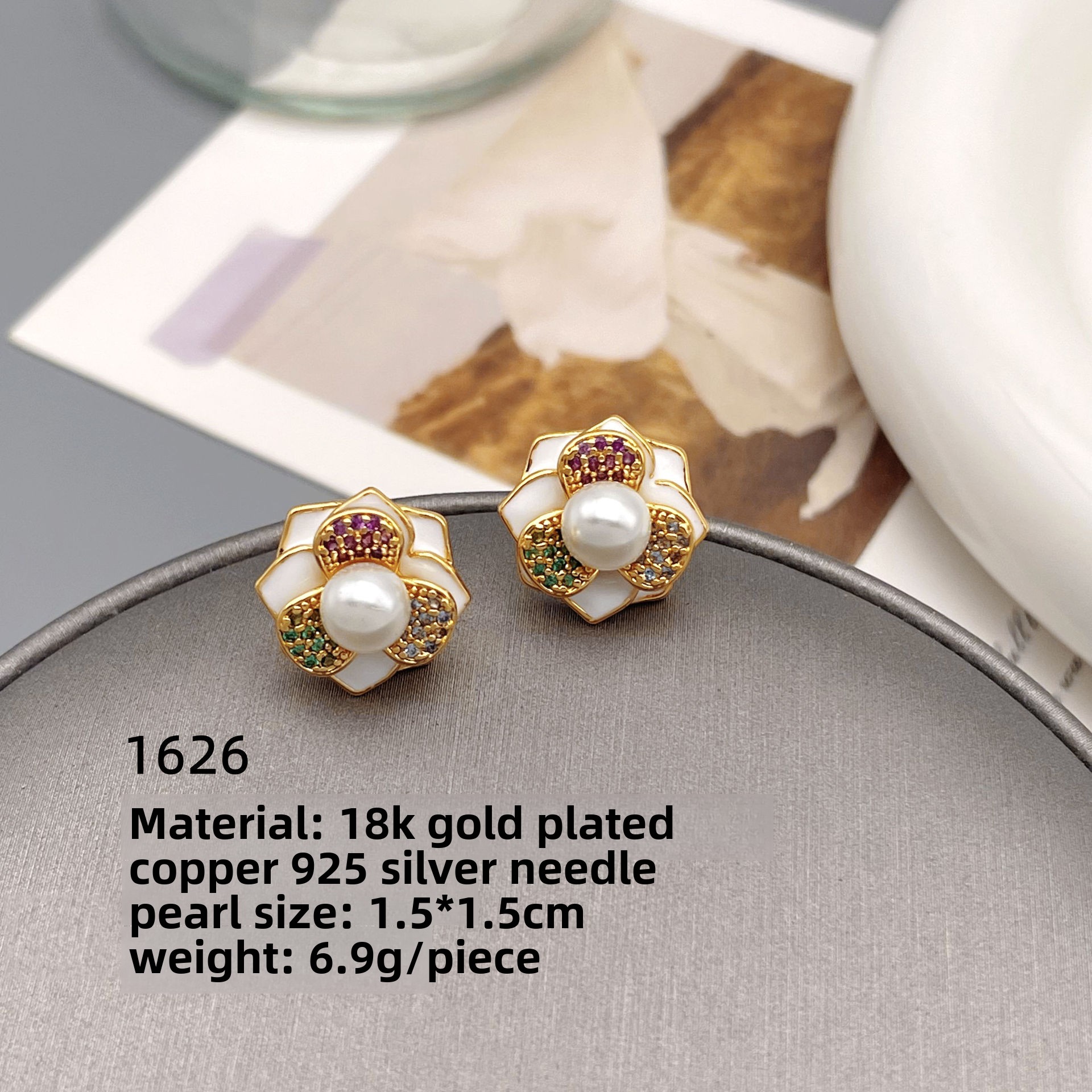 Vintage Ice Crack Gemstone Enamel Earrings