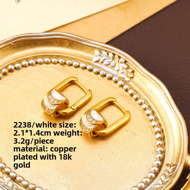 Vintage Ice Crack Gemstone Enamel Earrings