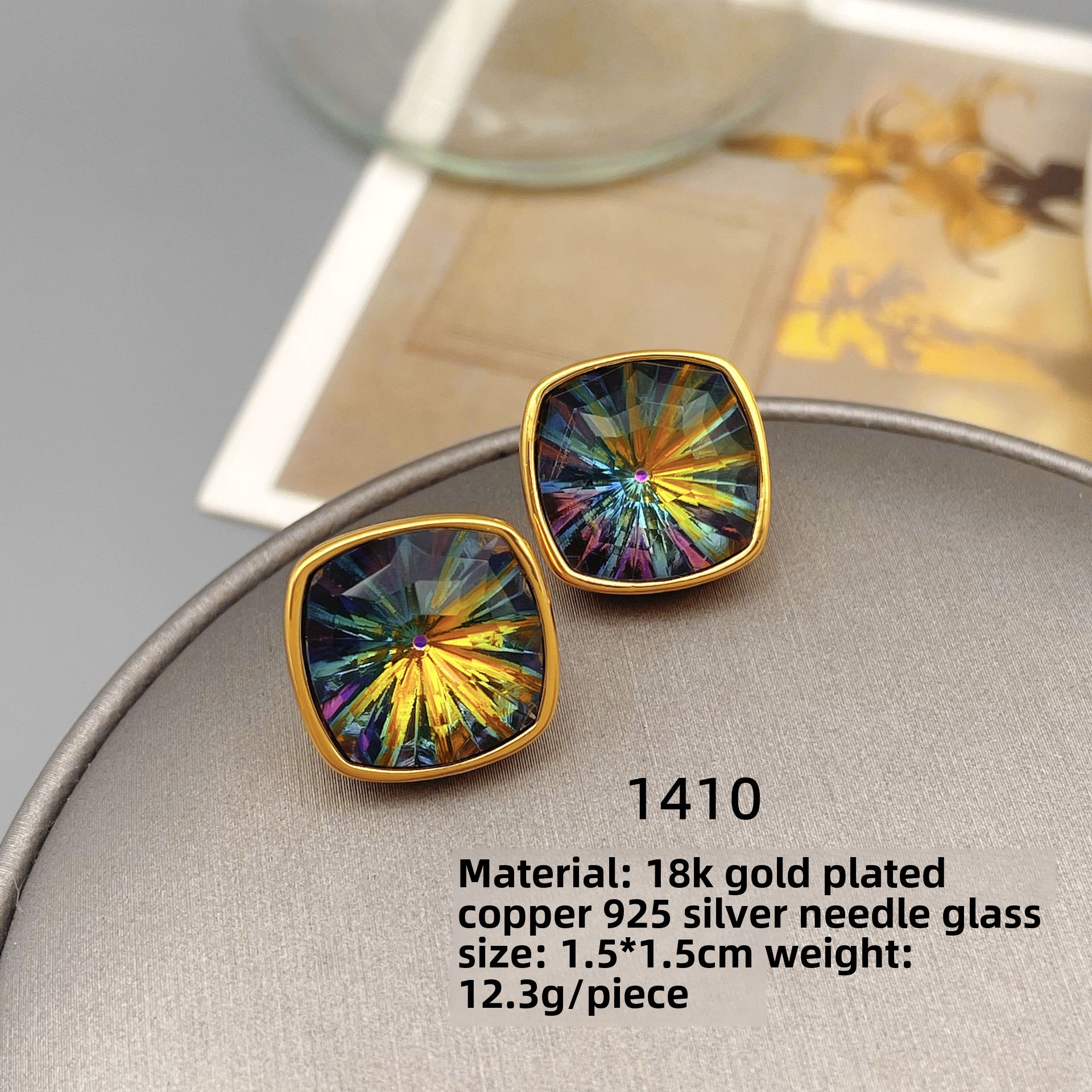 Vintage Ice Crack Gemstone Enamel Earrings