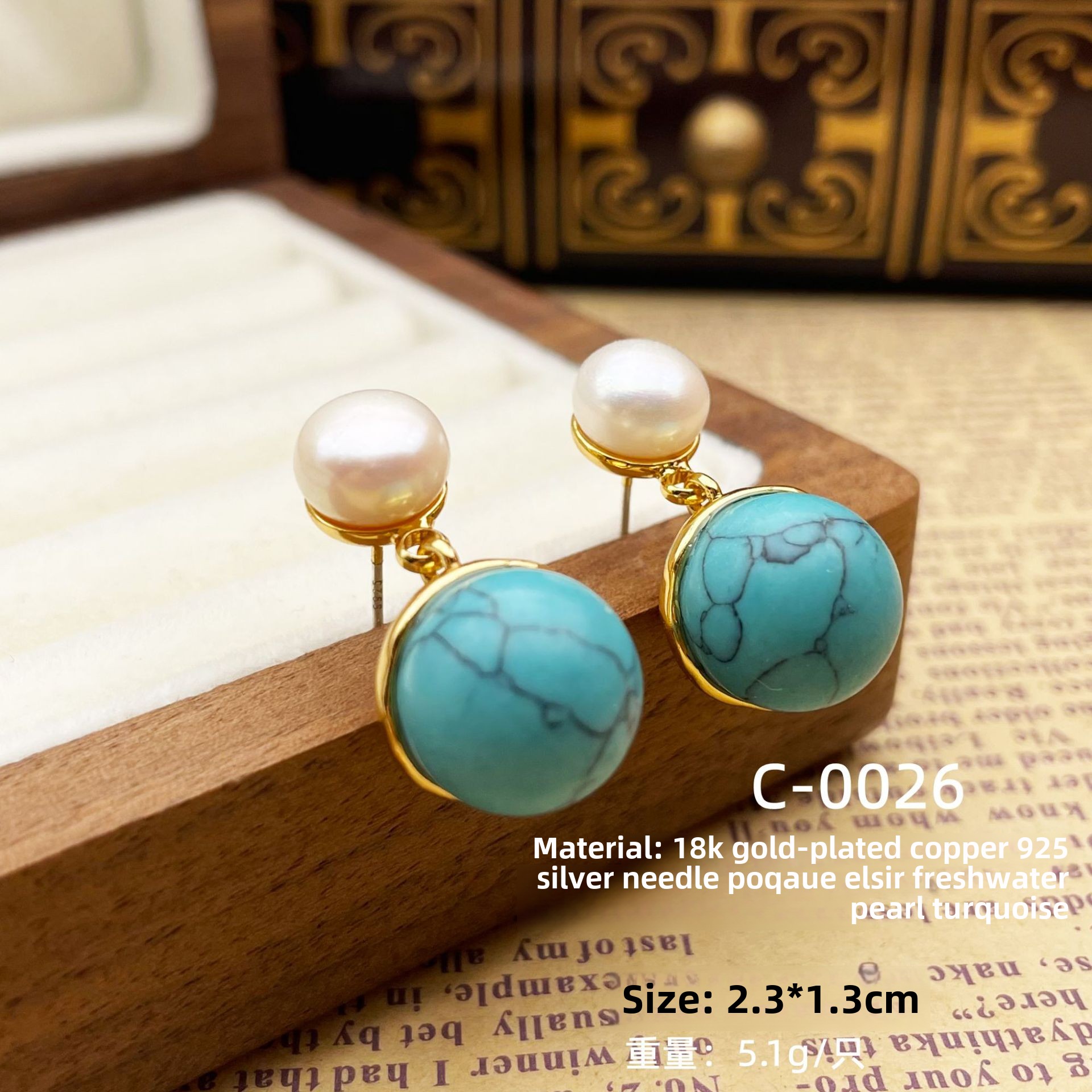 Vintage Freshwater Pearl Earrings High