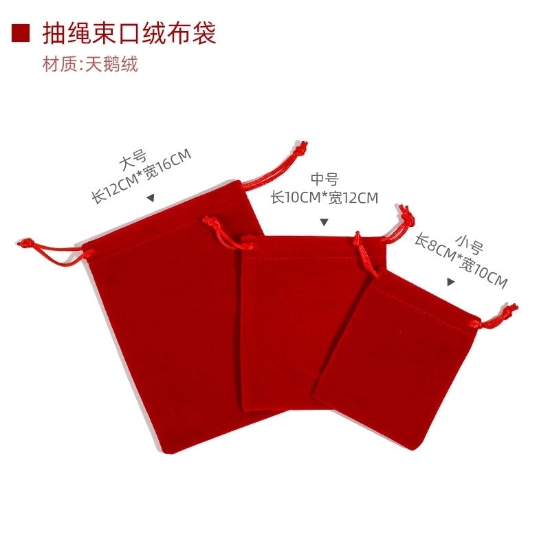 Trendy Solid Color Indoor Fabric Accessory | Home Decor