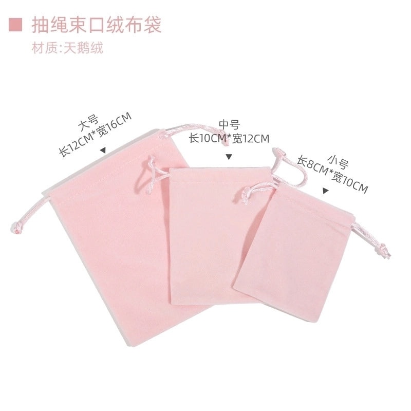 Trendy Solid Color Indoor Fabric Accessory | Home Decor