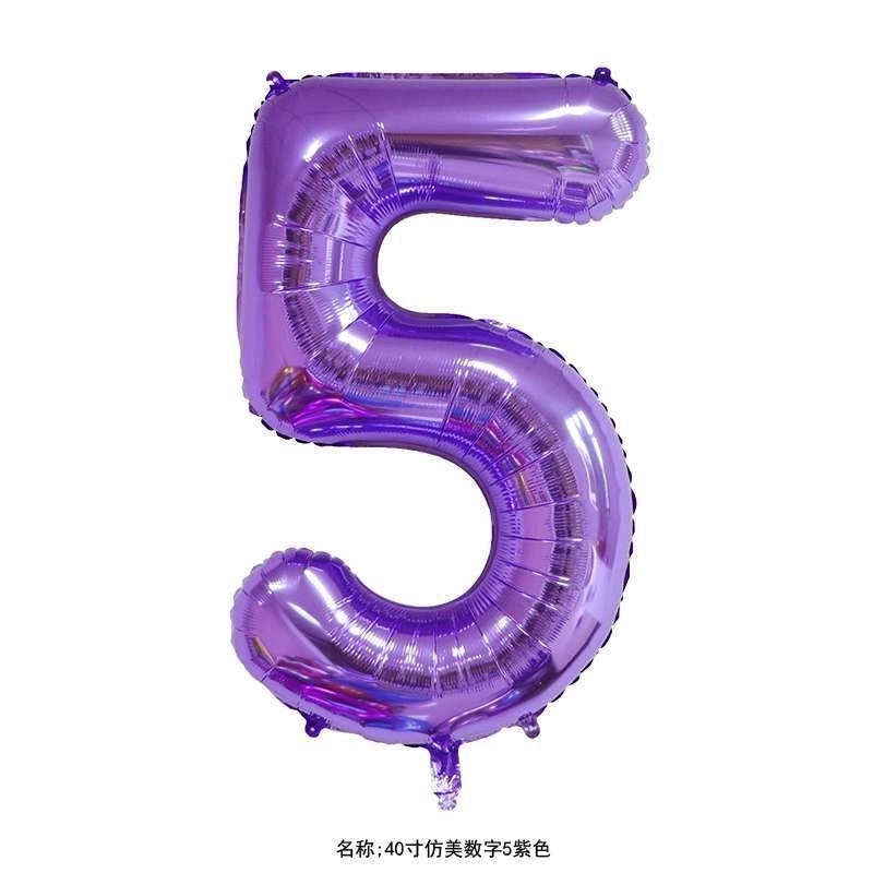 Personalized Birthday Number Balloons Aluminum Foil Party Decorations|Party Supplies Balloons