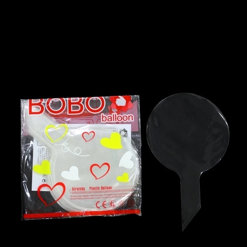 2 Pieces Minimalist Round Balloons for Birthday Party Decoration|Party Supplies