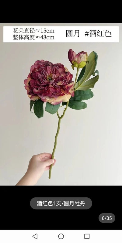 Minimalist Classic Silk Flower Artificial Plants Decorative Imitation Flowers|Home Decor Artificial Plants