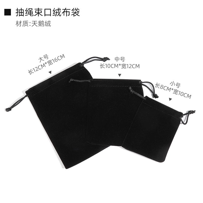 Trendy Solid Color Indoor Fabric Accessory | Home Decor