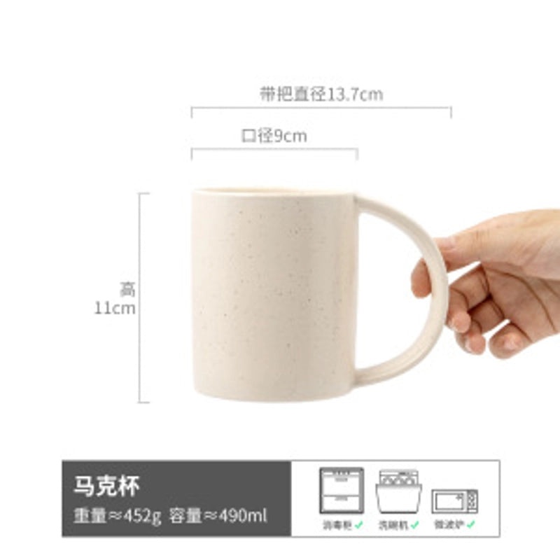 Vintage Floral Ceramic Coffee Mug 1 Pc|Home & Kitchen > Drinkware > Mugs