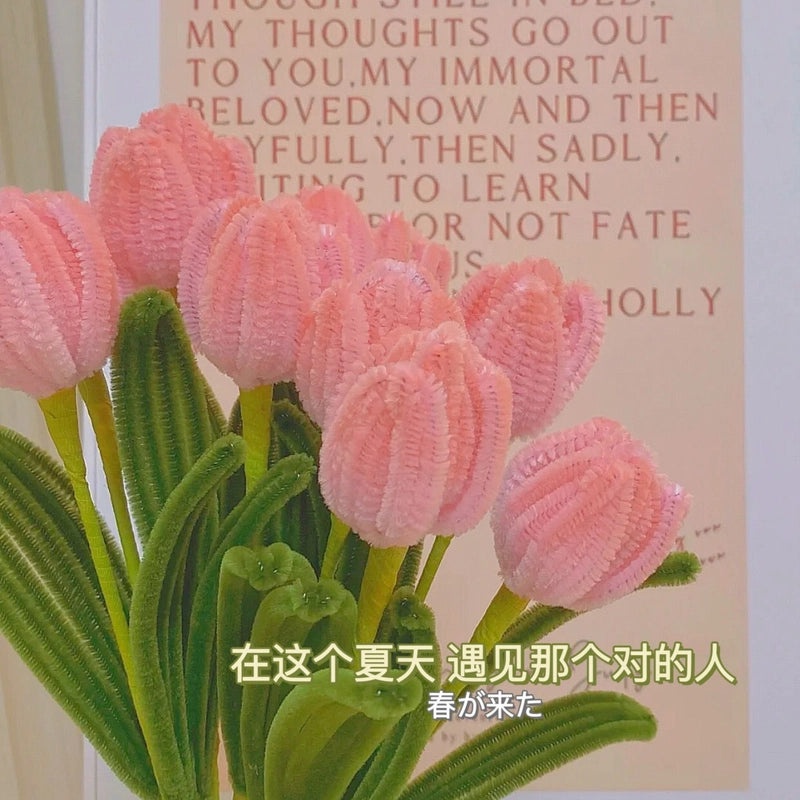 Elegant Floral Plush for Women | Artificial Flowers & Home Decor