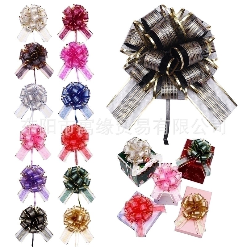 Colorful Flower Plastic Ribbons for Holiday Party Gift Wrapping | Gift Wrapping Supplies