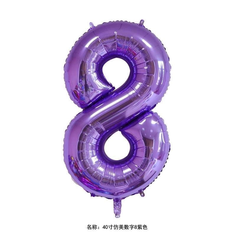 Personalized Birthday Number Balloons Aluminum Foil Party Decorations|Party Supplies Balloons