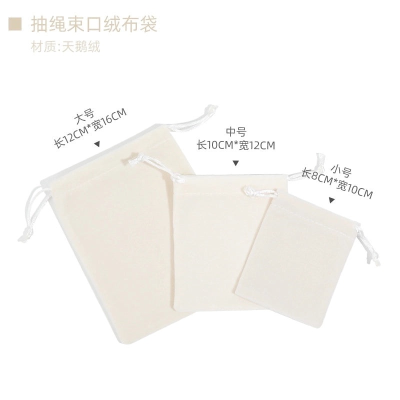 Trendy Solid Color Indoor Fabric Accessory | Home Decor