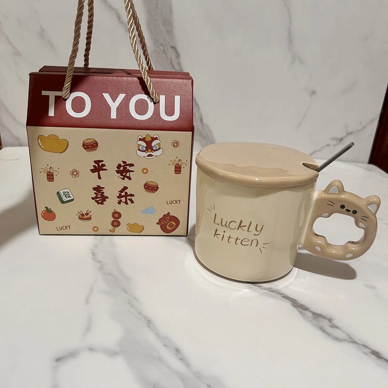 Charming Ceramic Letter Mug for Everyday Use | Home & Kitchen>Mugs & Drinkware>Ceramic Mugs