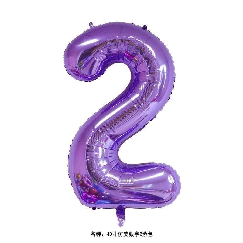 Personalized Birthday Number Balloons Aluminum Foil Party Decorations|Party Supplies Balloons