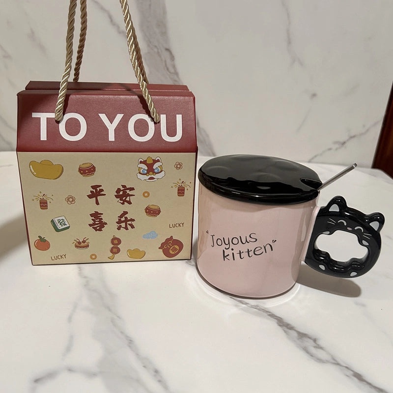 Charming Ceramic Letter Mug for Everyday Use | Home & Kitchen>Mugs & Drinkware>Ceramic Mugs