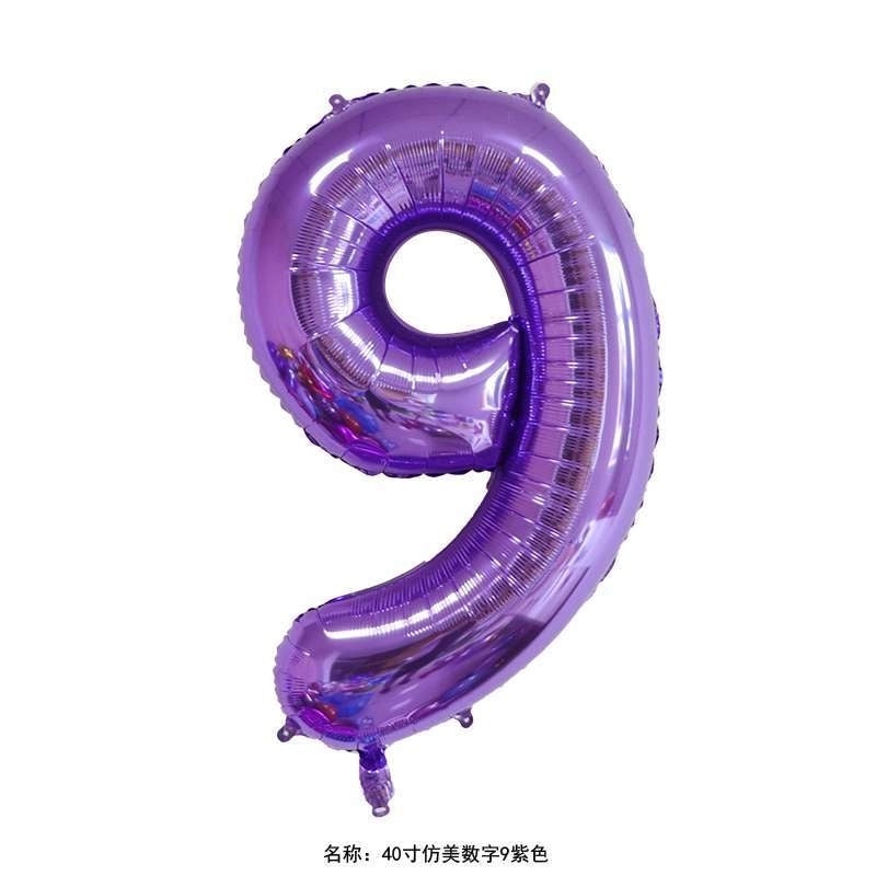Personalized Birthday Number Balloons Aluminum Foil Party Decorations|Party Supplies Balloons