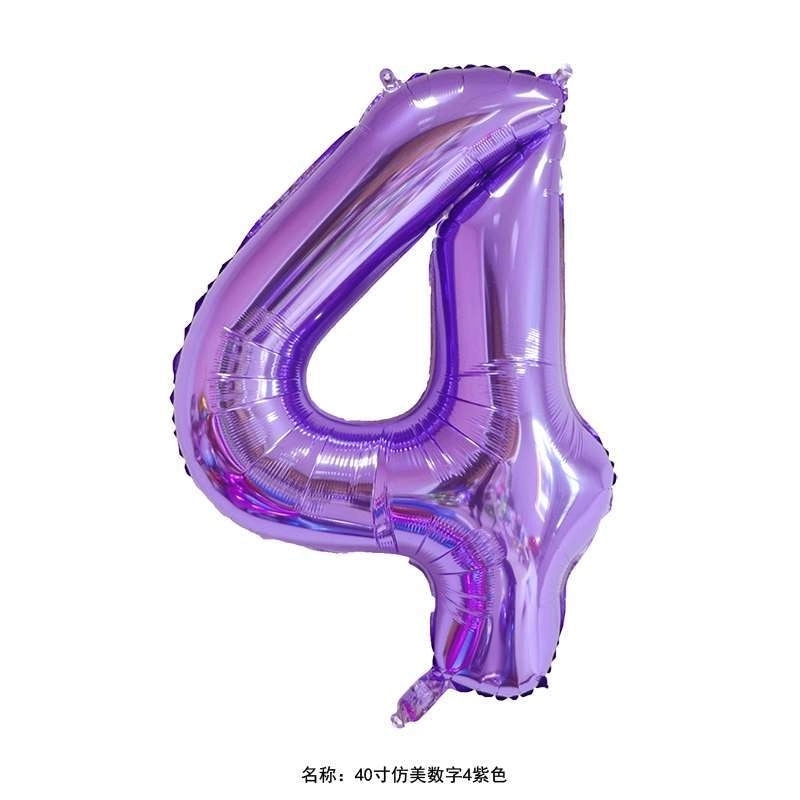 Personalized Birthday Number Balloons Aluminum Foil Party Decorations|Party Supplies Balloons