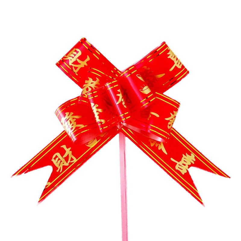 Minimalist Bow Knot Latte Art Flower Decoration|Home Decor Accessories