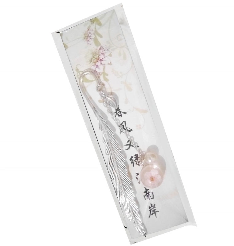 Glass Dried Flower Plant Specimen with Metal Feather Bookmark | Home Decor & Stationery