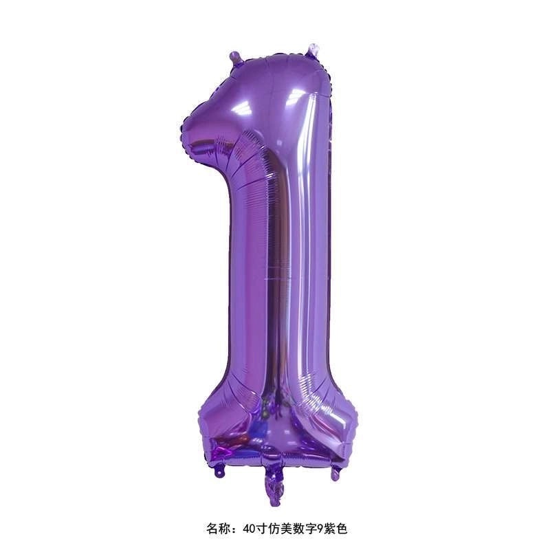 Personalized Birthday Number Balloons Aluminum Foil Party Decorations|Party Supplies Balloons