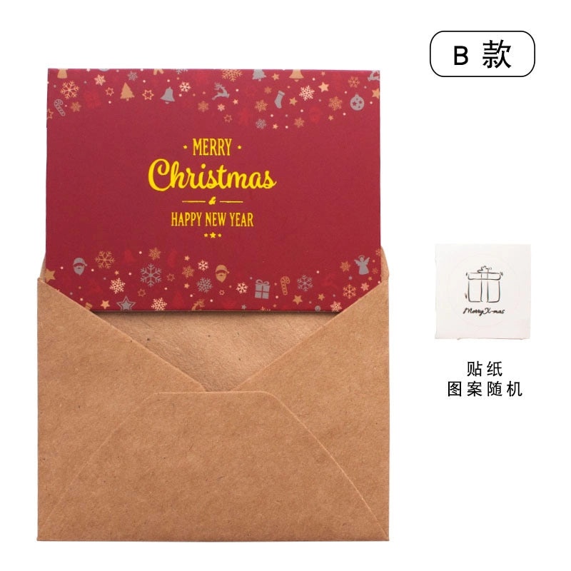 Christmas Casual Letter Design Party Gift Bags | Gift Wrapping Supplies