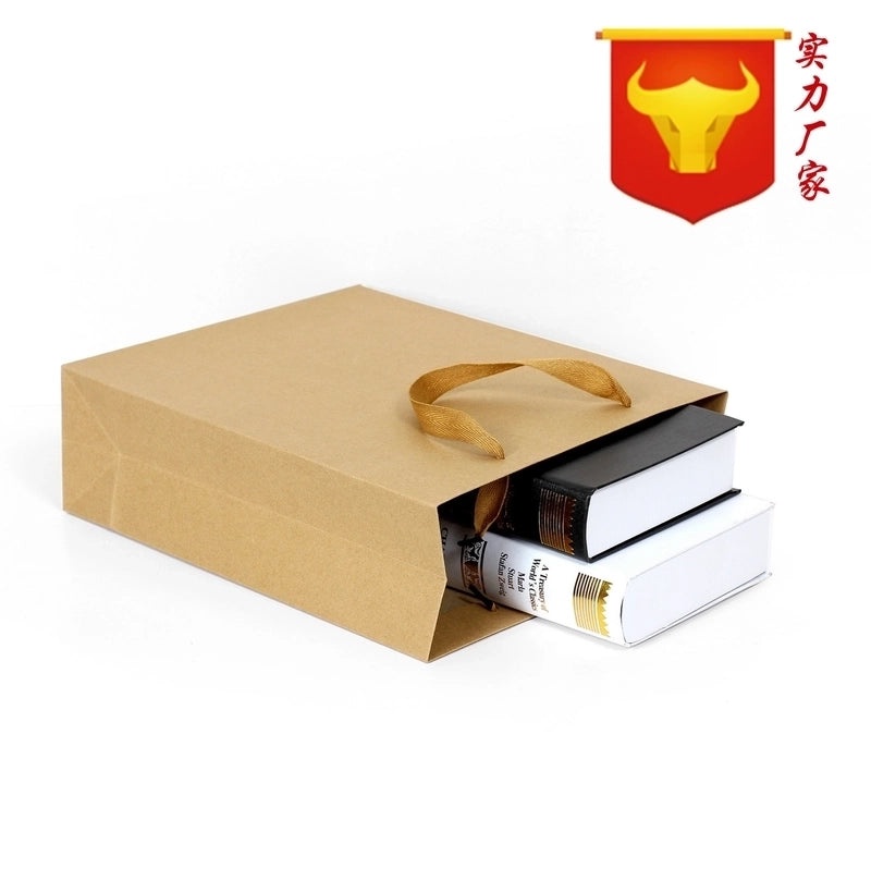 Customized Kraft Paper Shopping Bag with Printed Logo | Custom Gift & Clothing Handbags