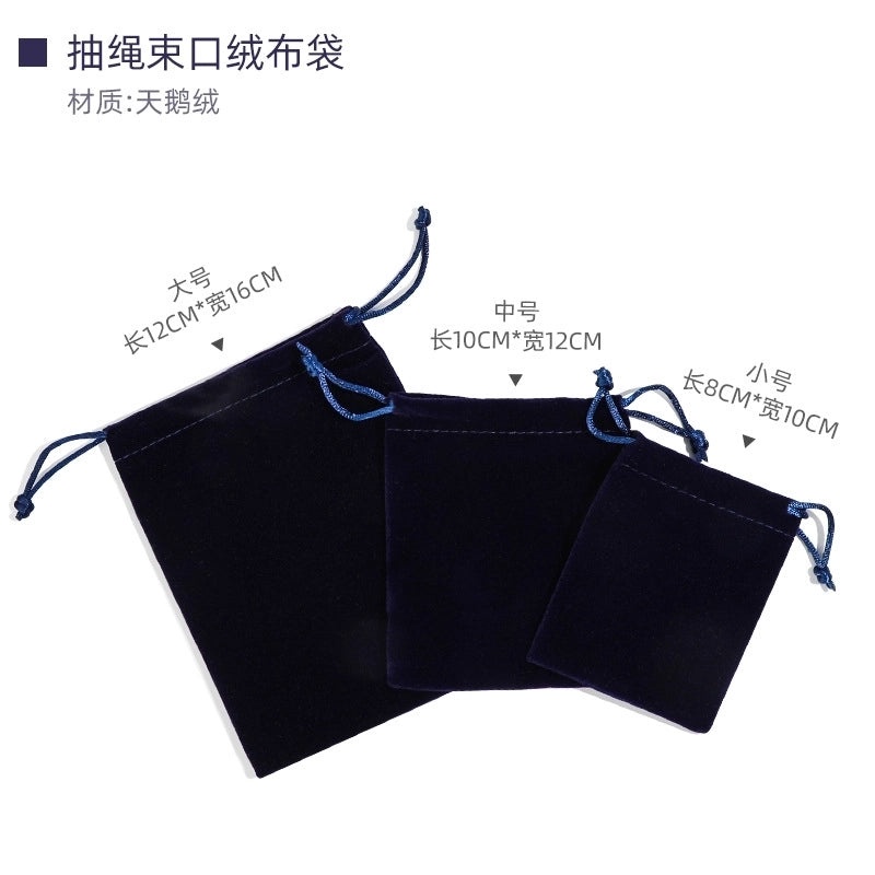 Trendy Solid Color Indoor Fabric Accessory | Home Decor