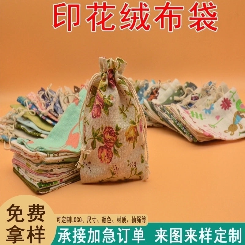 Cute Animal Flower Cotton Tote Bag for Valentine's Day Gift|Gift Bags