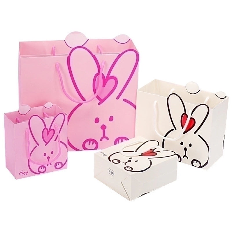 Cute Animal Cartoon Paper Gift Bags with Handles|Gift Bags & Wrapping Supplies