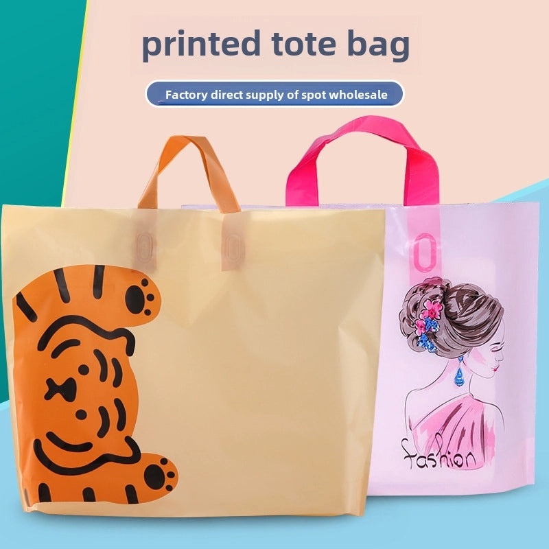 Printed PE Tote Bag for Children's Clothing|Kids Apparel Accessories