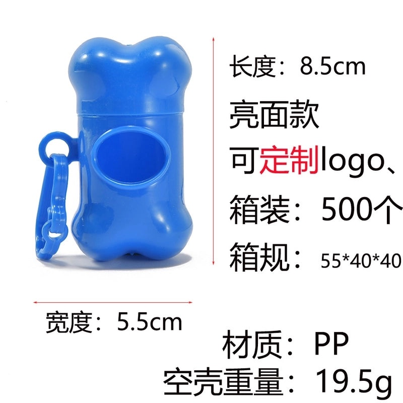 2-Pack Multicolor Biodegradable Portable Plain Plastic Trash Bags for Waste Disposal|Household Cleaning Supplies