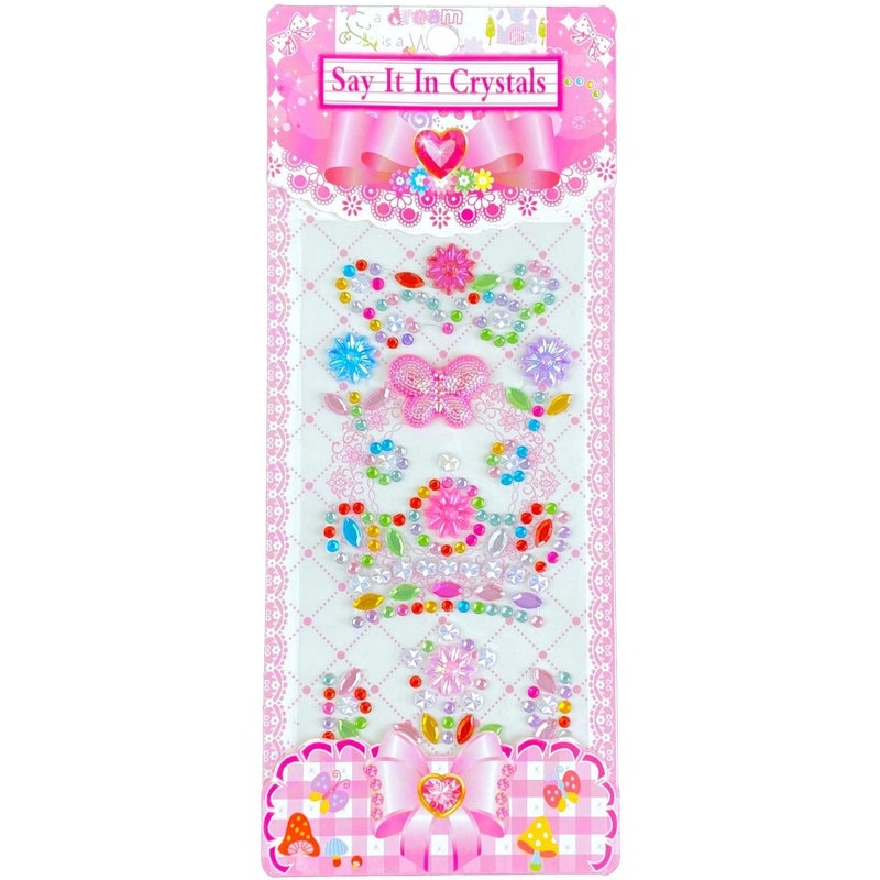 Special Occasion Jewelry for Wedding Graduation Birthday Christmas Valentine's Day | Occasion Jewelry