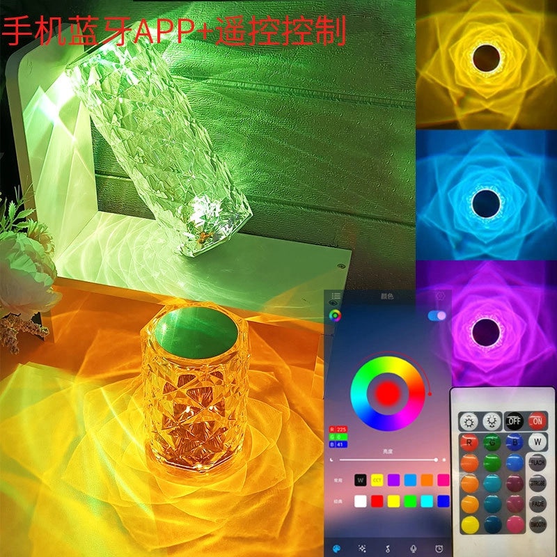 Minimalist Geometric Indoor Night Light with Mixed Materials, 1 Piece | Home Decor Lighting