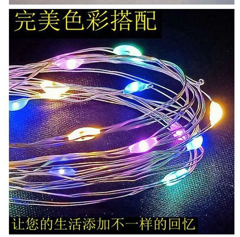 Romantic Solid Color PC Plastic String Lights for Valentine's Day Decoration|Home Decor Lighting