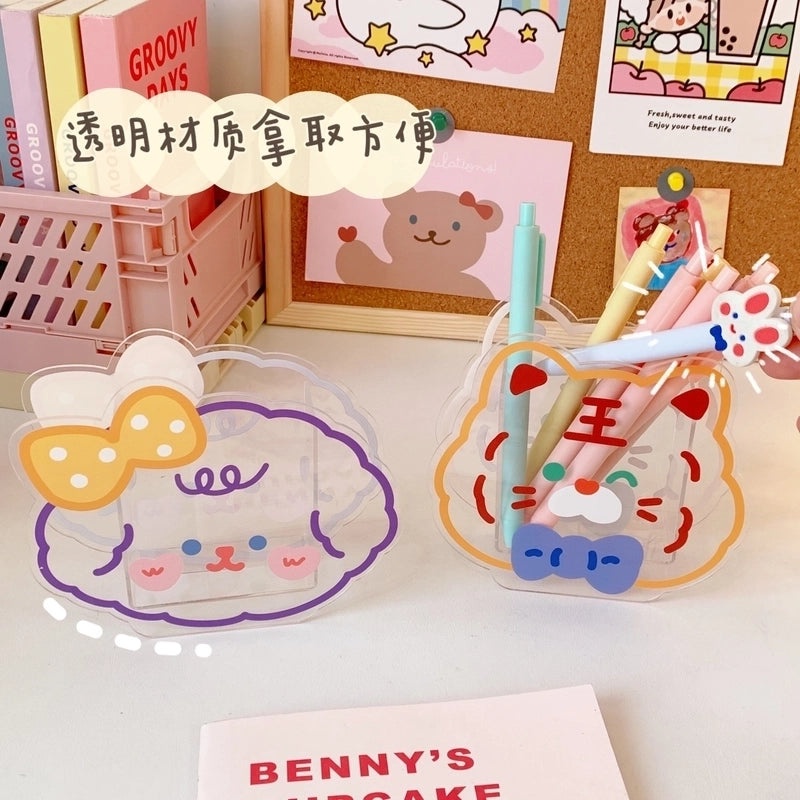 Creative Acrylic Pen Holder Cute Desktop Stationery Organizer Storage Box for Office School Supplies|Office Supplies