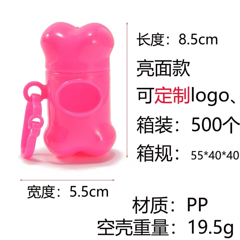 2-Pack Multicolor Biodegradable Portable Plain Plastic Trash Bags for Waste Disposal|Household Cleaning Supplies