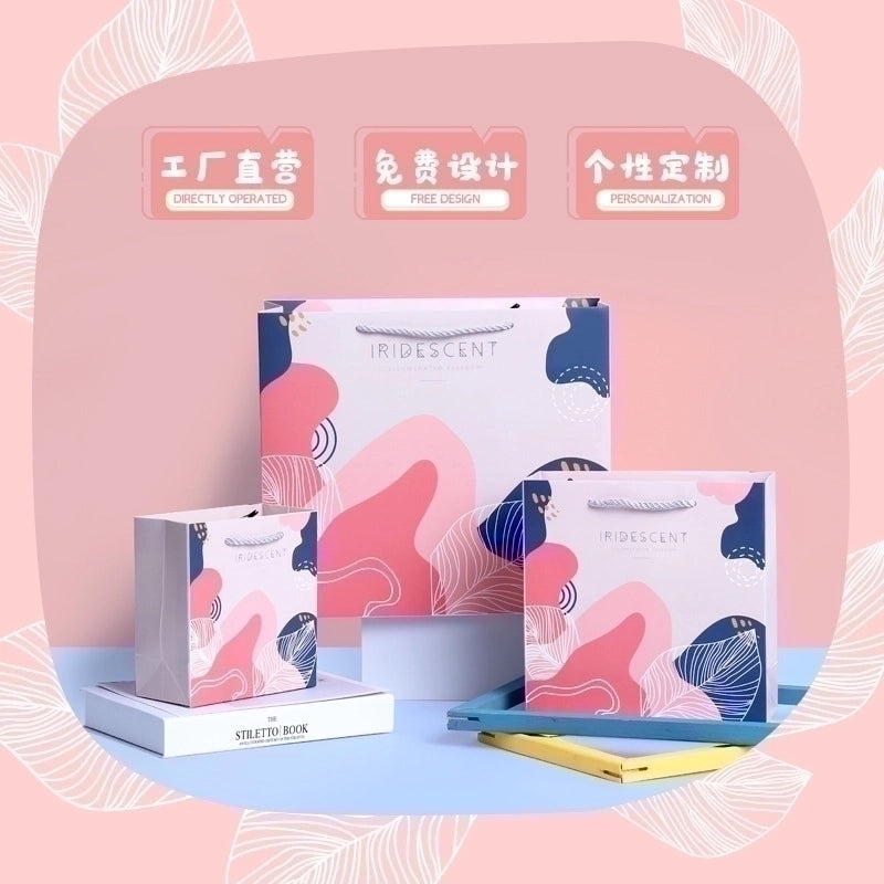 Pop Style Cartoon Handbag Paper Gift Bag for Clothing Shopping|Gift Bags