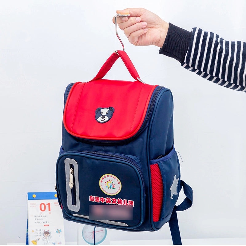 Adorable Animal Shaped Metal Hook Single Piece|Home Organization & Storage Accessories