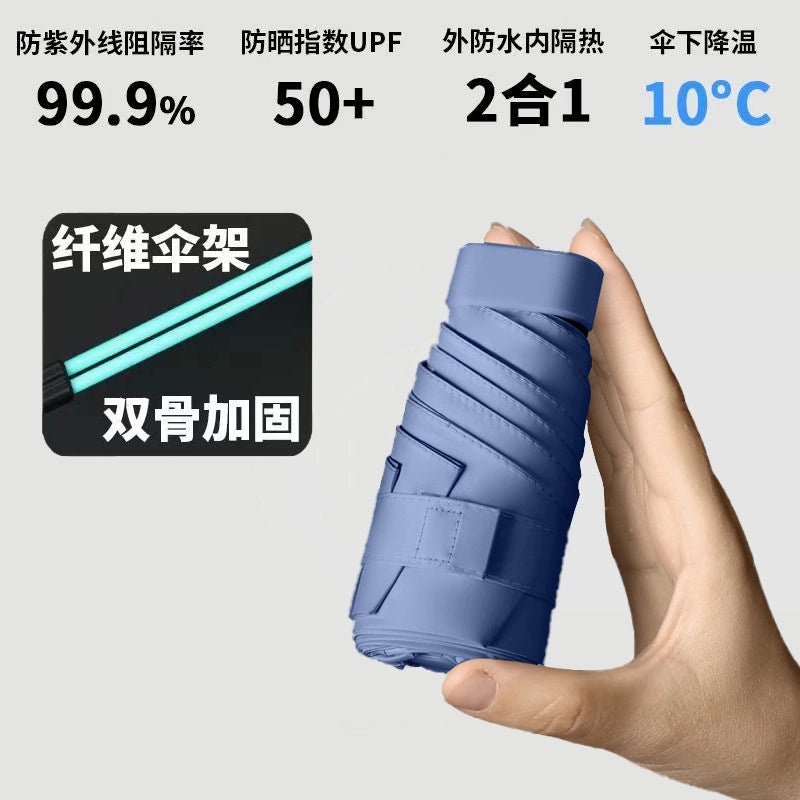 Minimalist Solid Color NC Fabric Fiber Steel 10 Inch|Jewelry Accessories