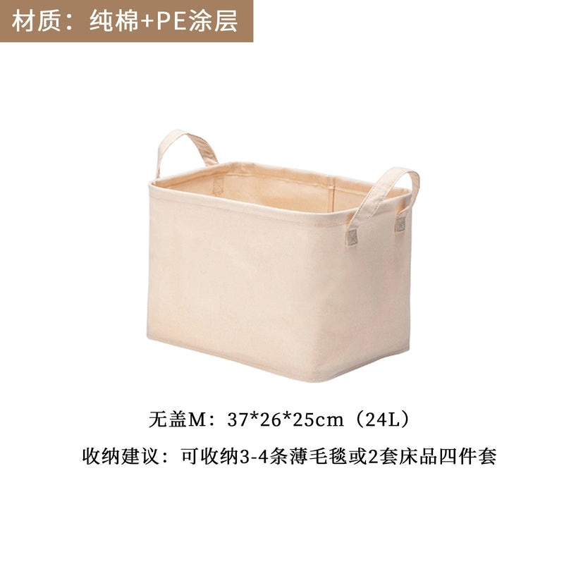 Stylish Oxford Cloth Storage Pouch Solid Color|Home Storage & Organization