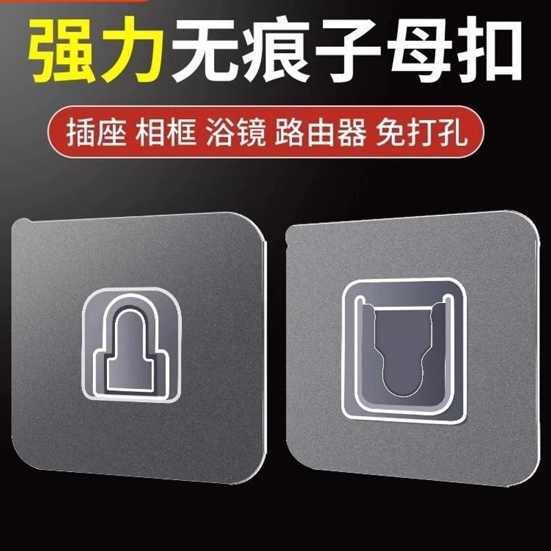 Strong Transparent Adhesive Hook Punch-Free Seamless Load-Bearing Kitchen Hook | Home Organization