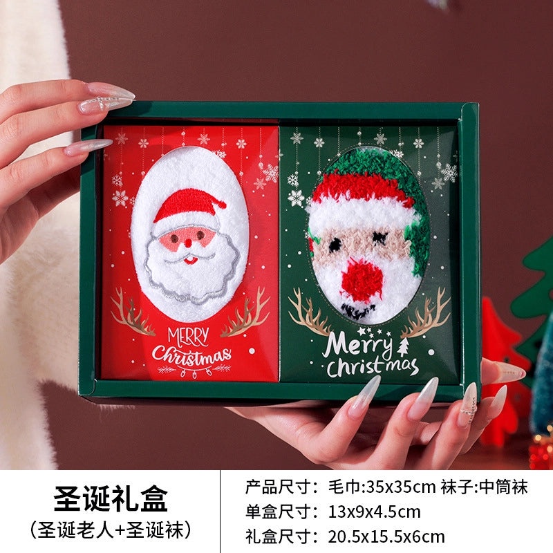 Christmas Holiday Party Favor Gift Bags Santa Claus Tree Design Family Gathering Festival Towels|Holiday Party Supplies