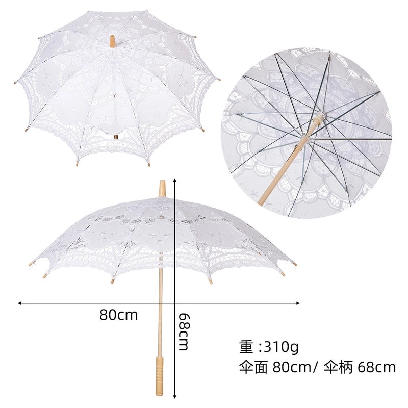 Handmade White Bridal Umbrella for Photography and Decorative Craft Use|Bridal Accessories
