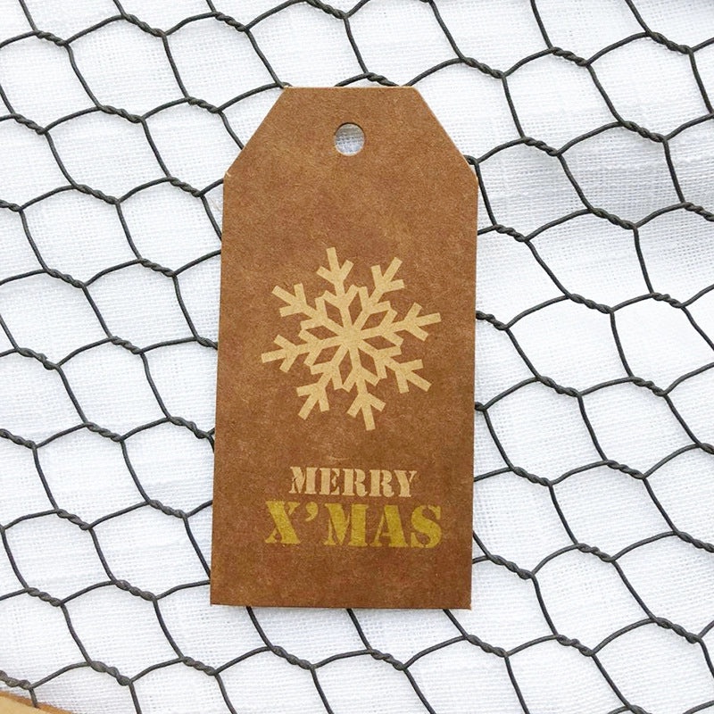 200 Vintage Style Christmas Tree and Elk Holiday Cards | Holiday Cards & Invitations