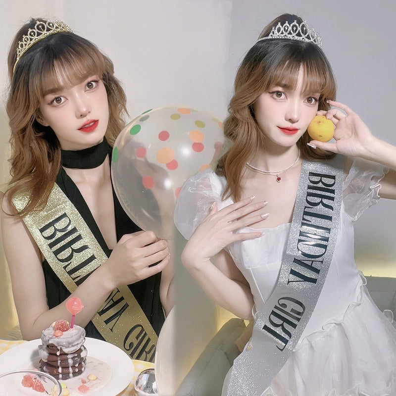 Minimalist Letter Cloth Belt for Birthday Gift | Accessories & Jewelry