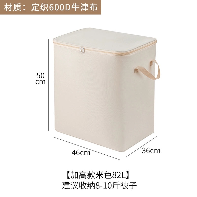 Stylish Oxford Cloth Storage Pouch Solid Color|Home Storage & Organization